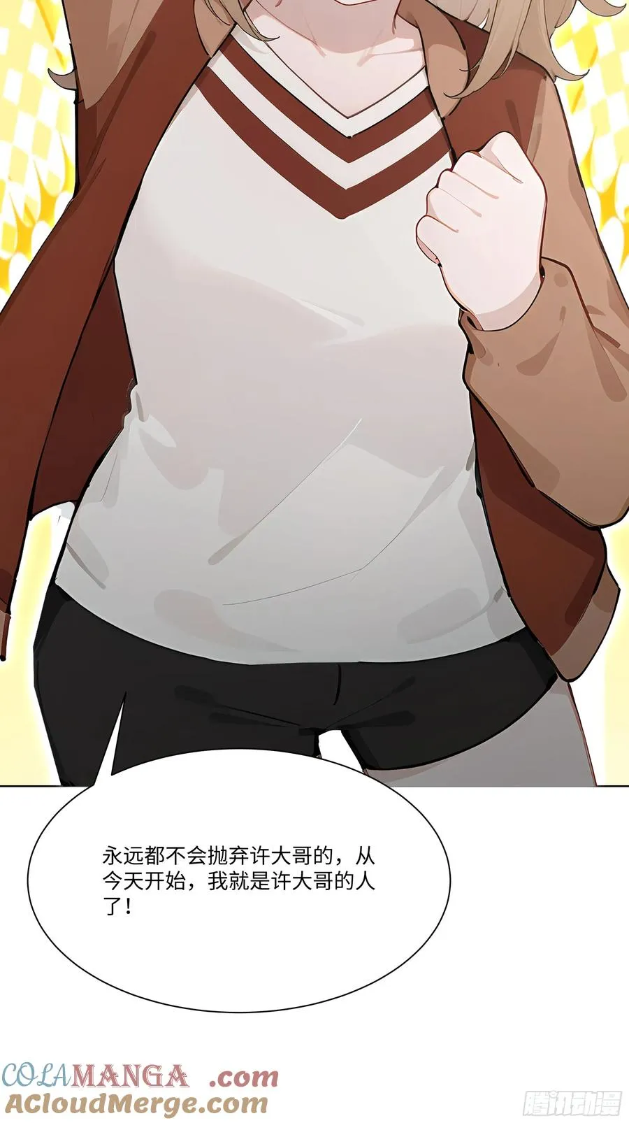 59 飙车12