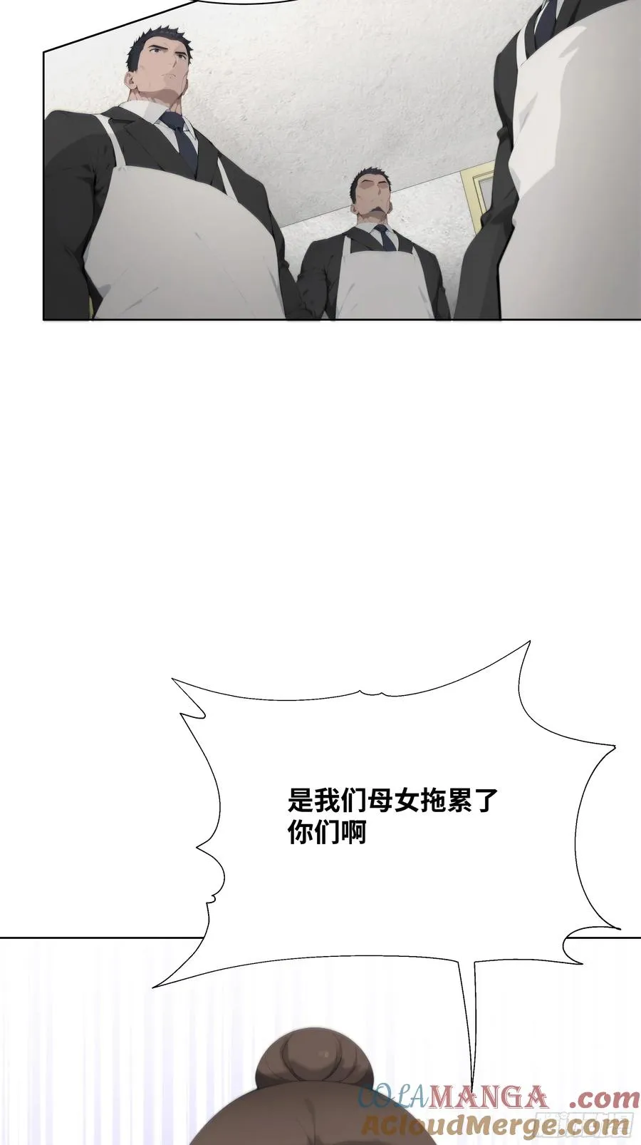 30 惊喜66