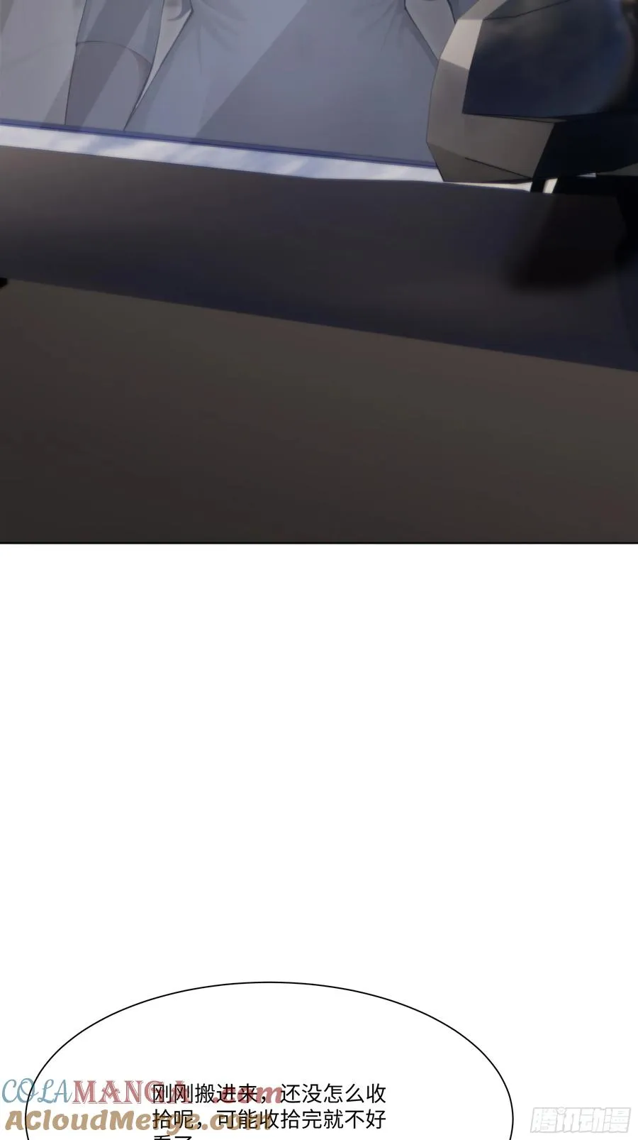54 隐瞒的病症？51
