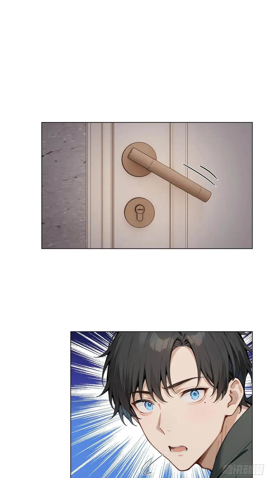 71 错怪你了73