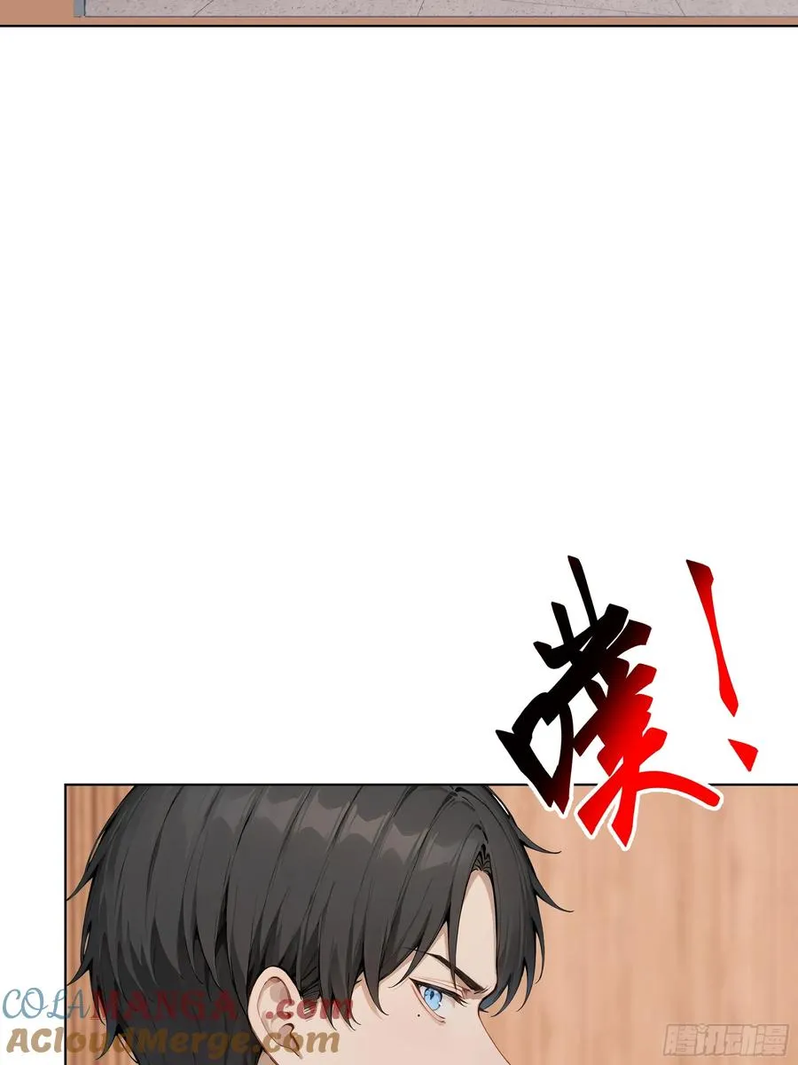 45 自卫机构30