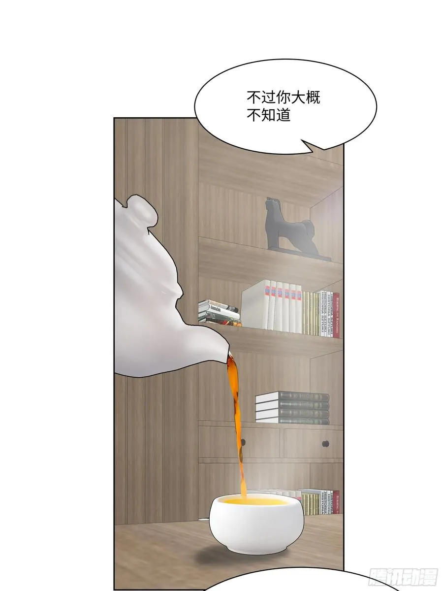 41 最短时间内，大换血！7