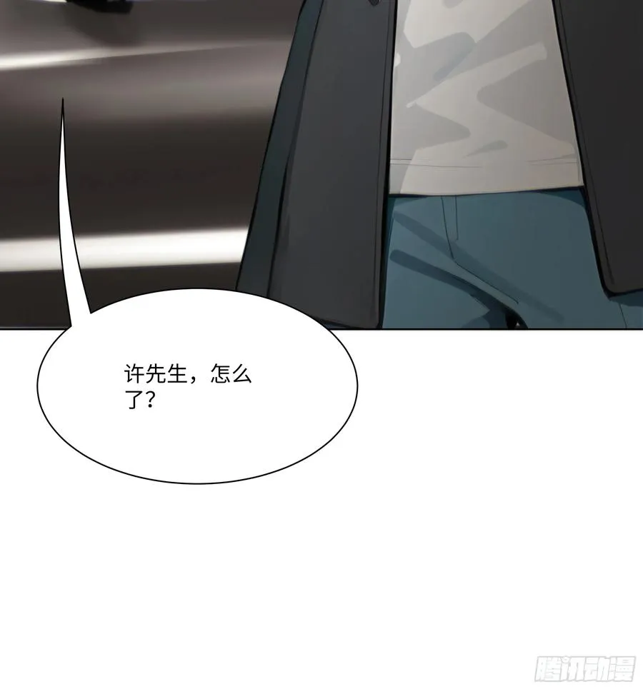 28 栽赃陷害！86