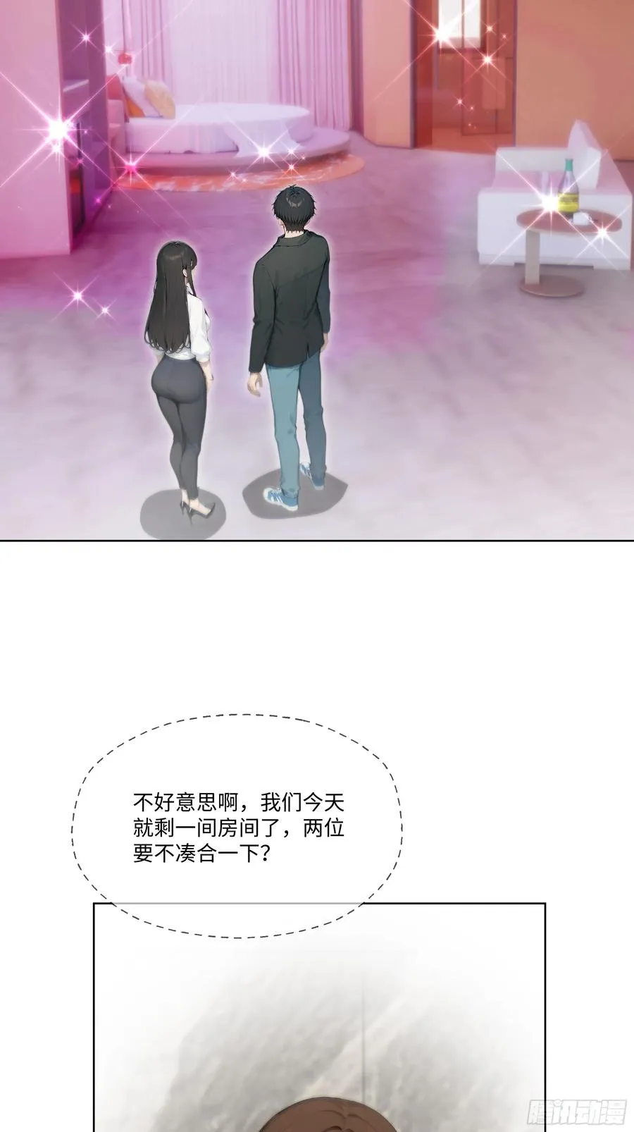 27 你听我解释！29