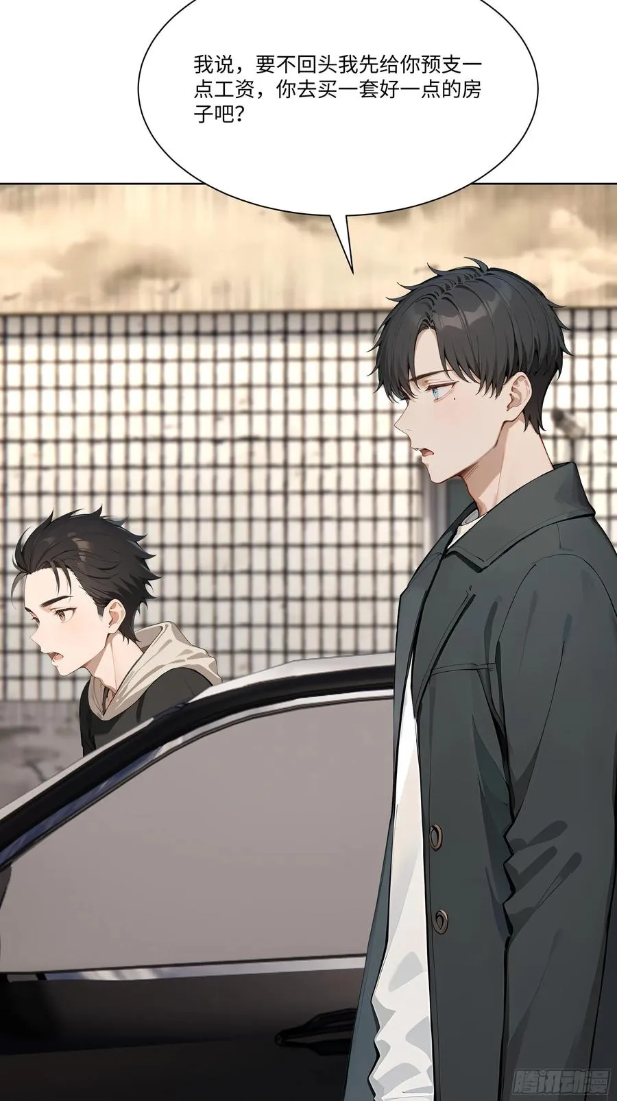 74 热搜43