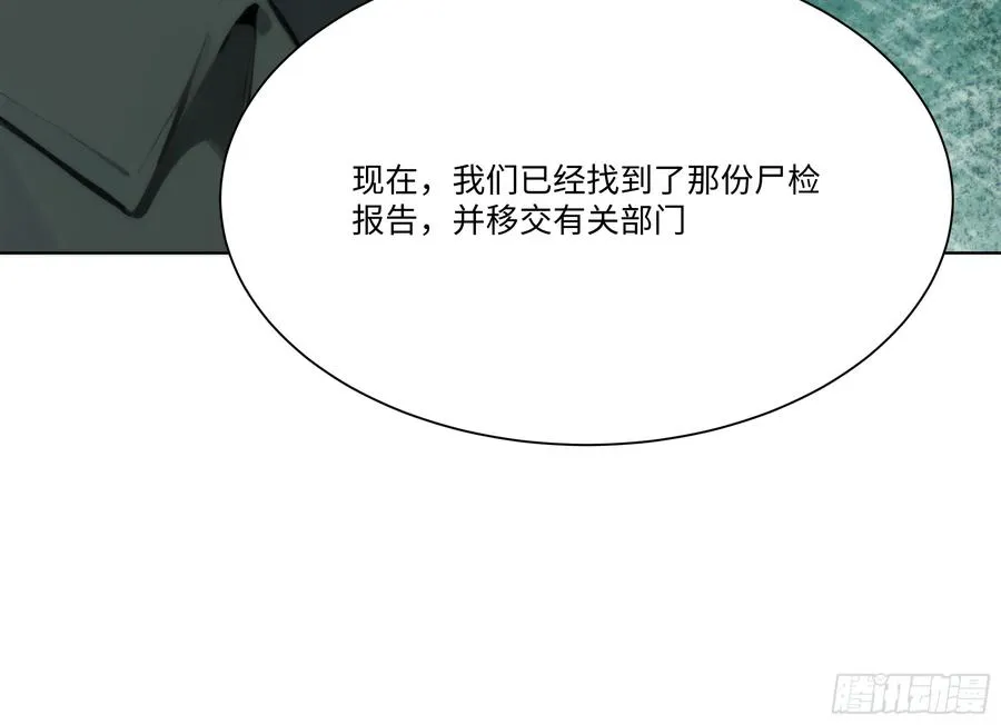 64 新闻发布会56