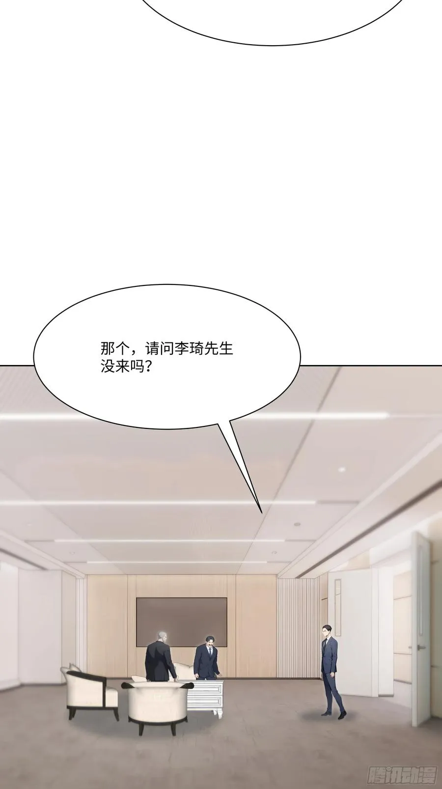 57 过河拆桥35
