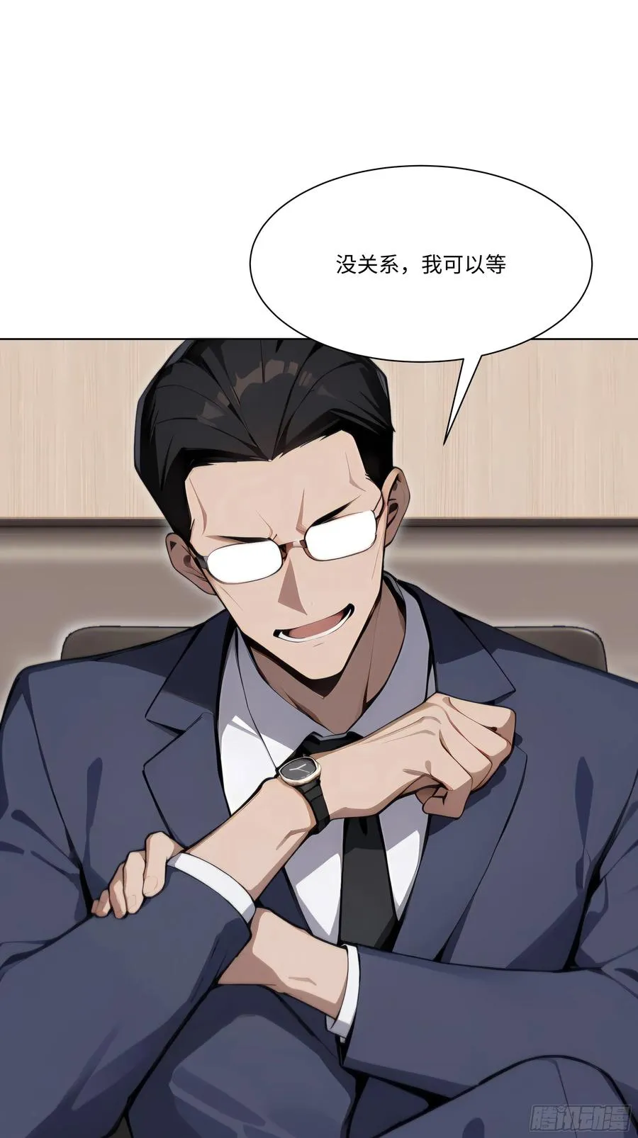 57 过河拆桥89