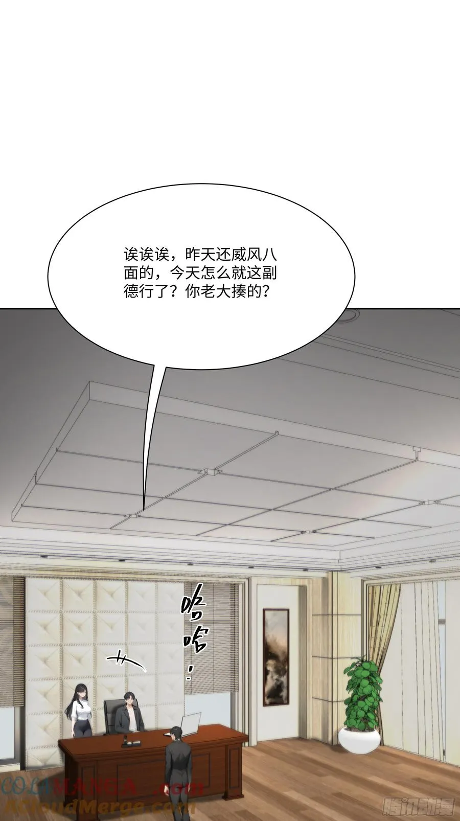 31 盖章确认！60