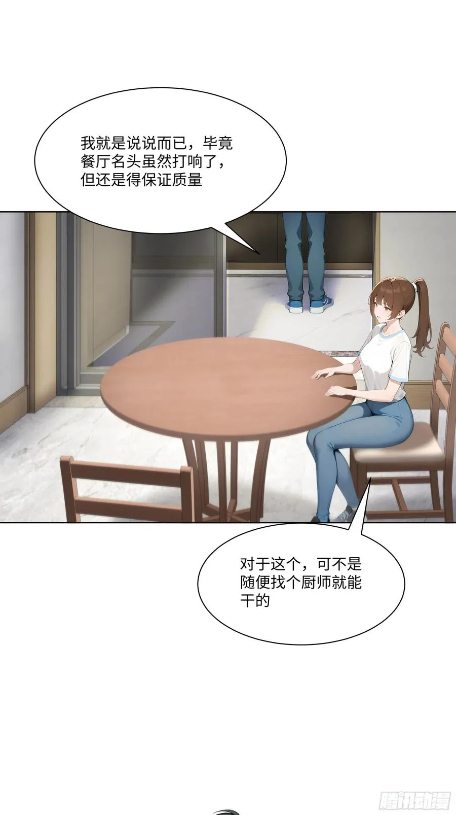 40 生物药剂58
