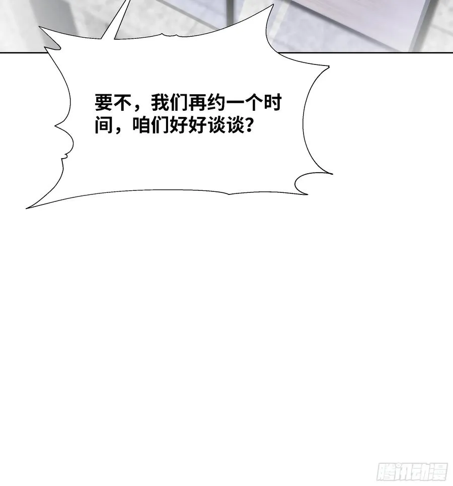 58 绝对忠心的助力！39