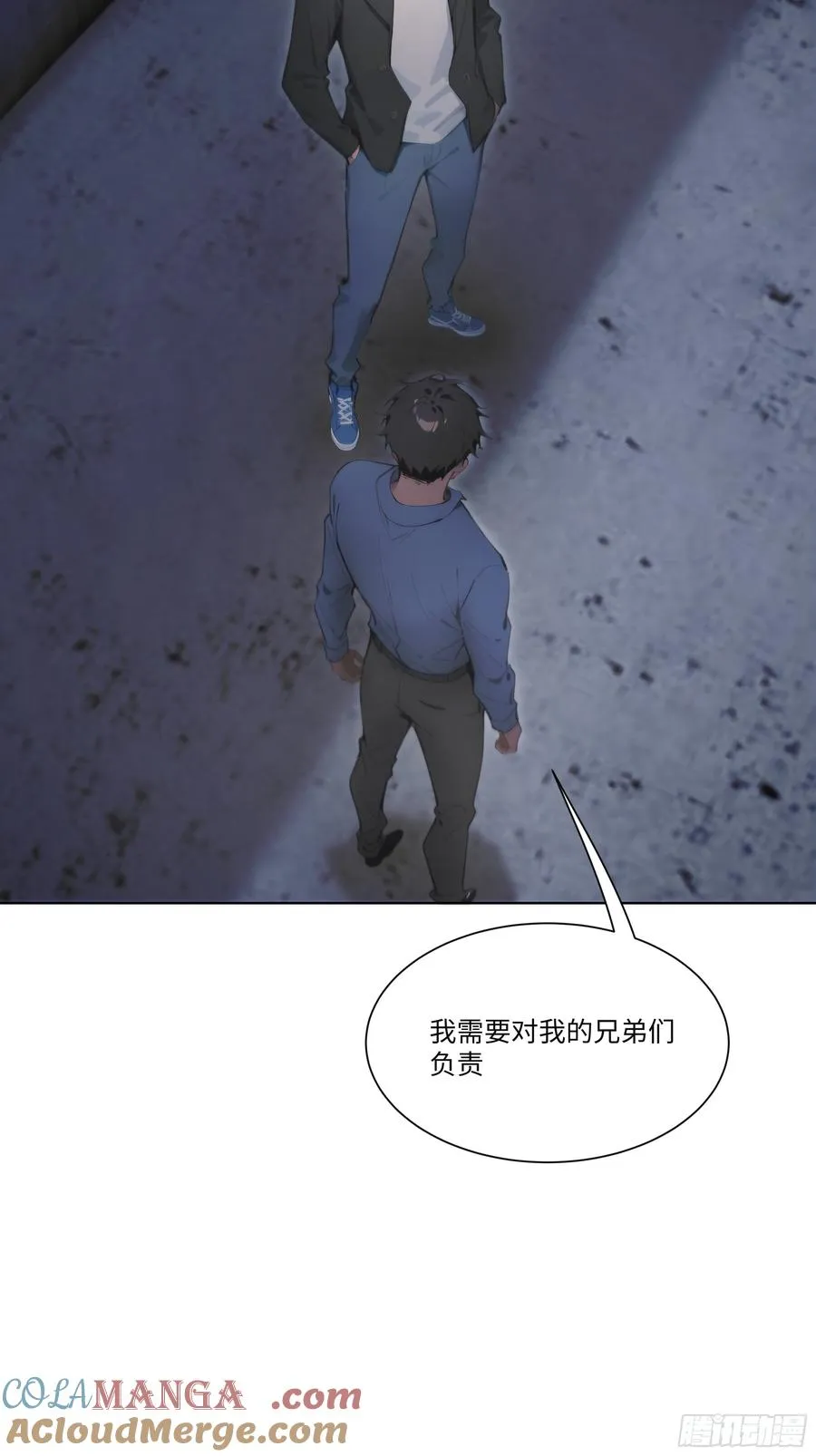 31 盖章确认！12