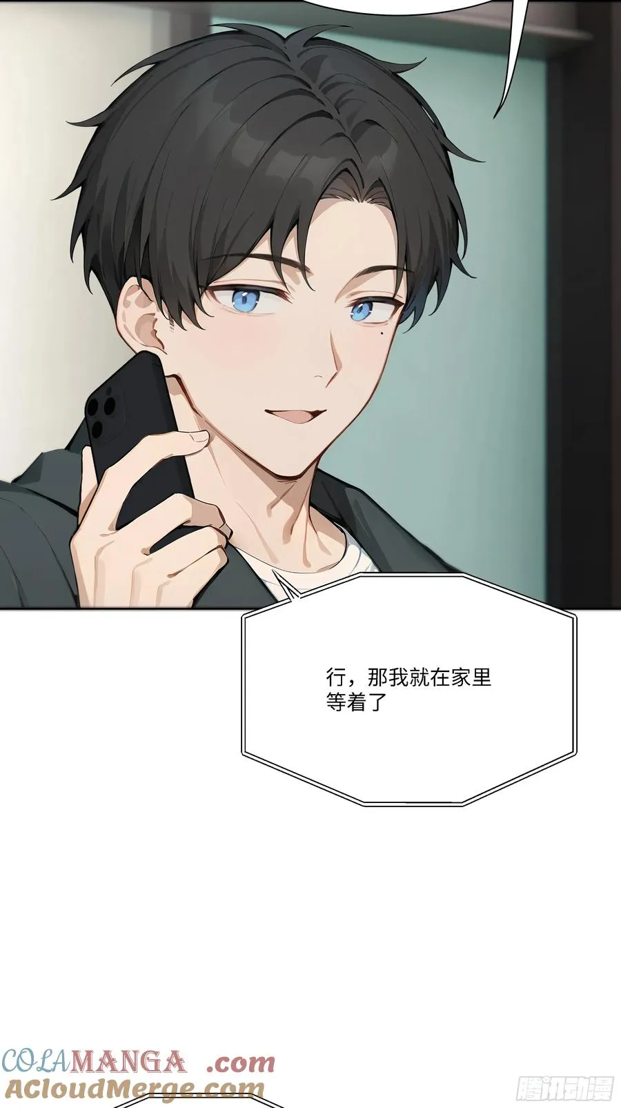 51 无知的人真幸福33