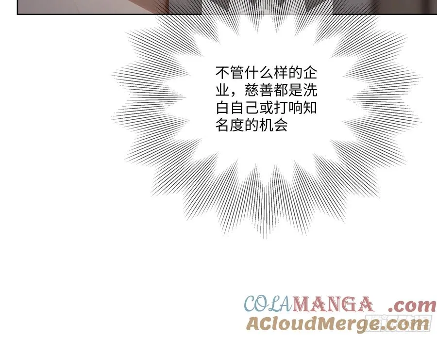 46 小阳子，陪我喝酒！42