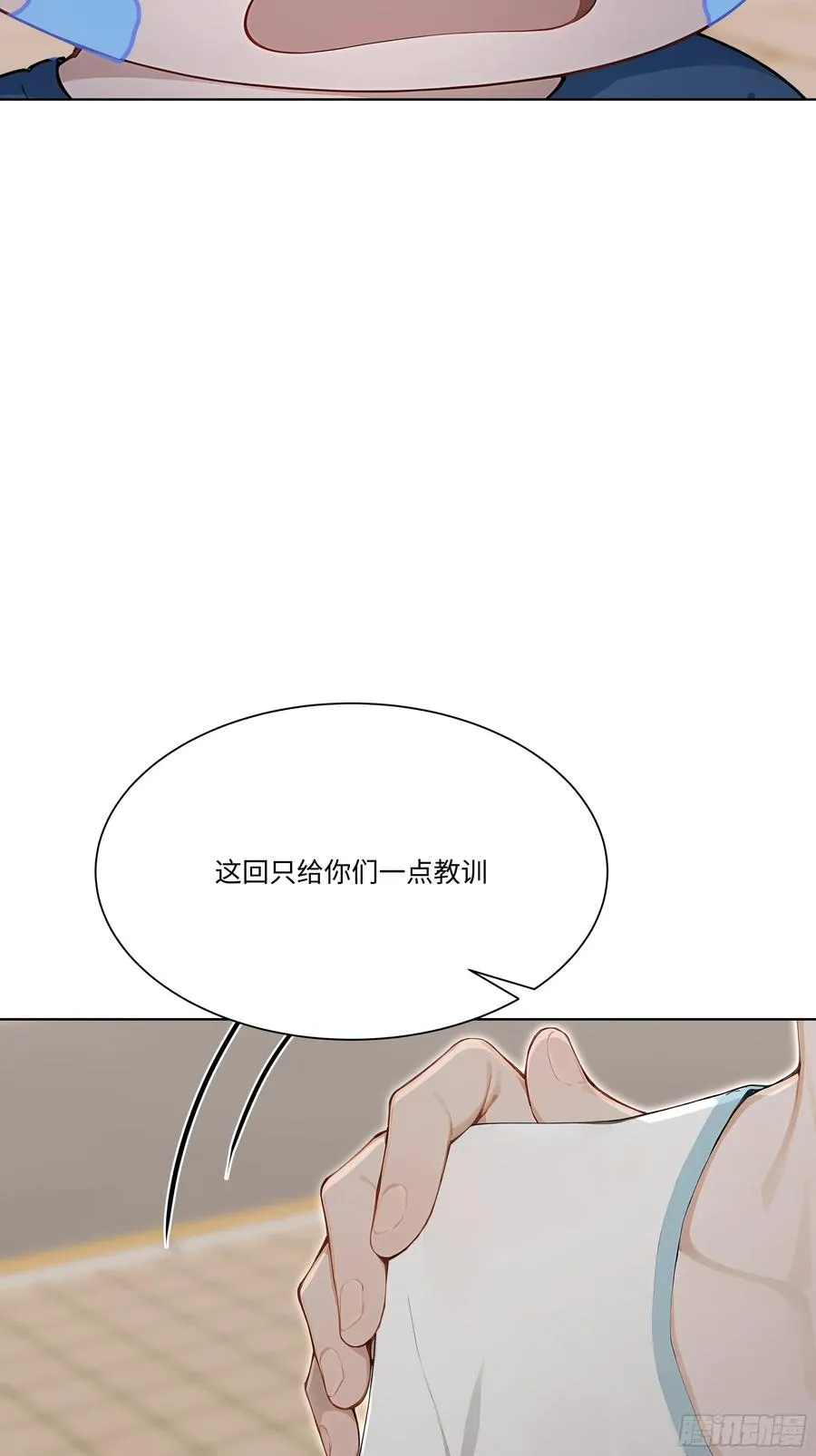 78 欠债风波80