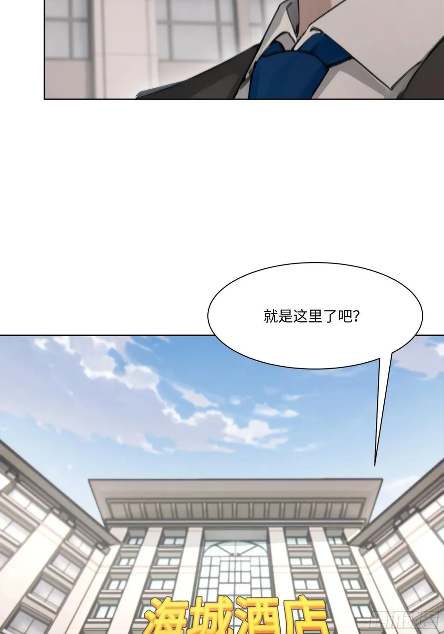 57 过河拆桥103