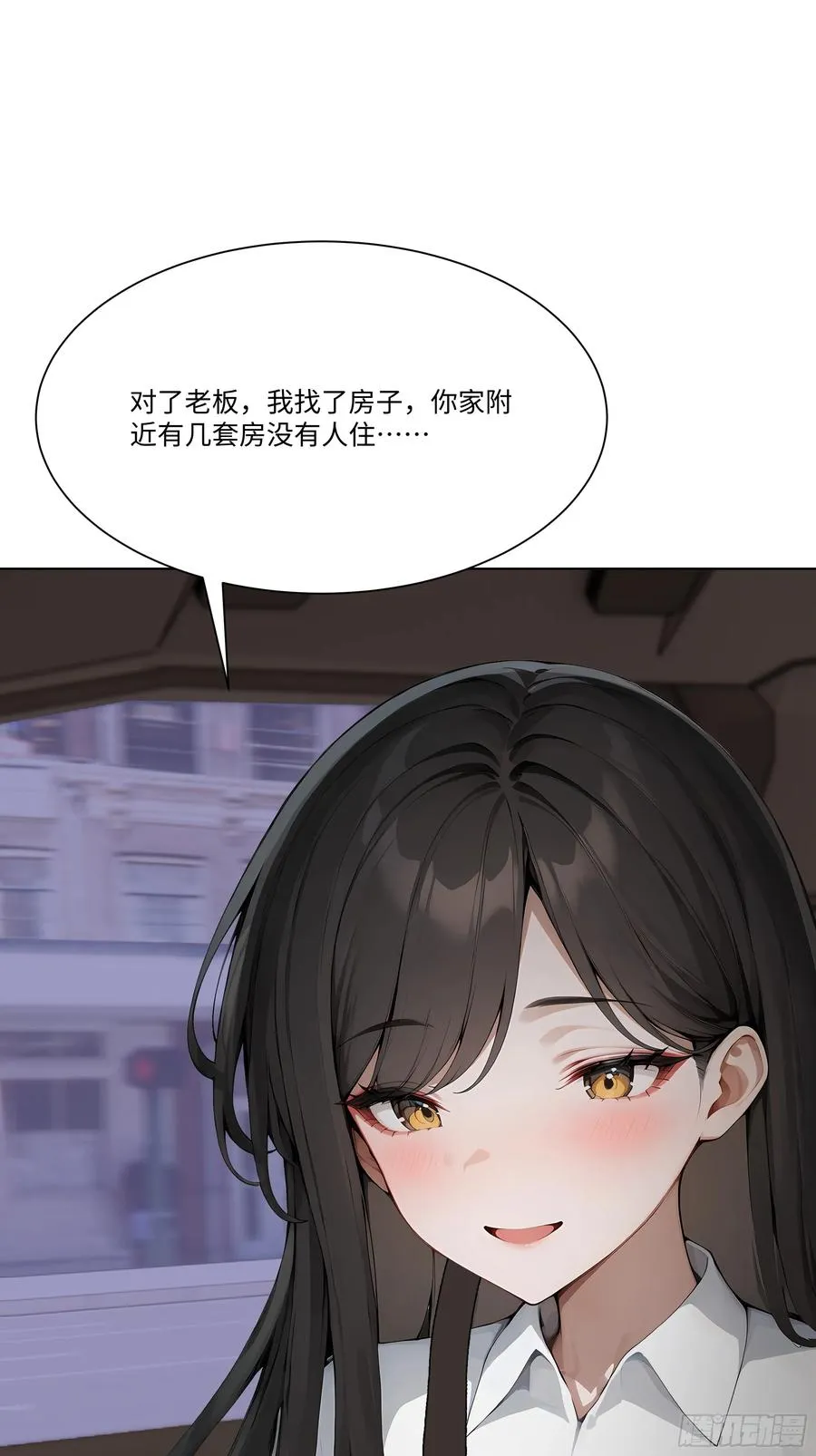 68 通缉令43