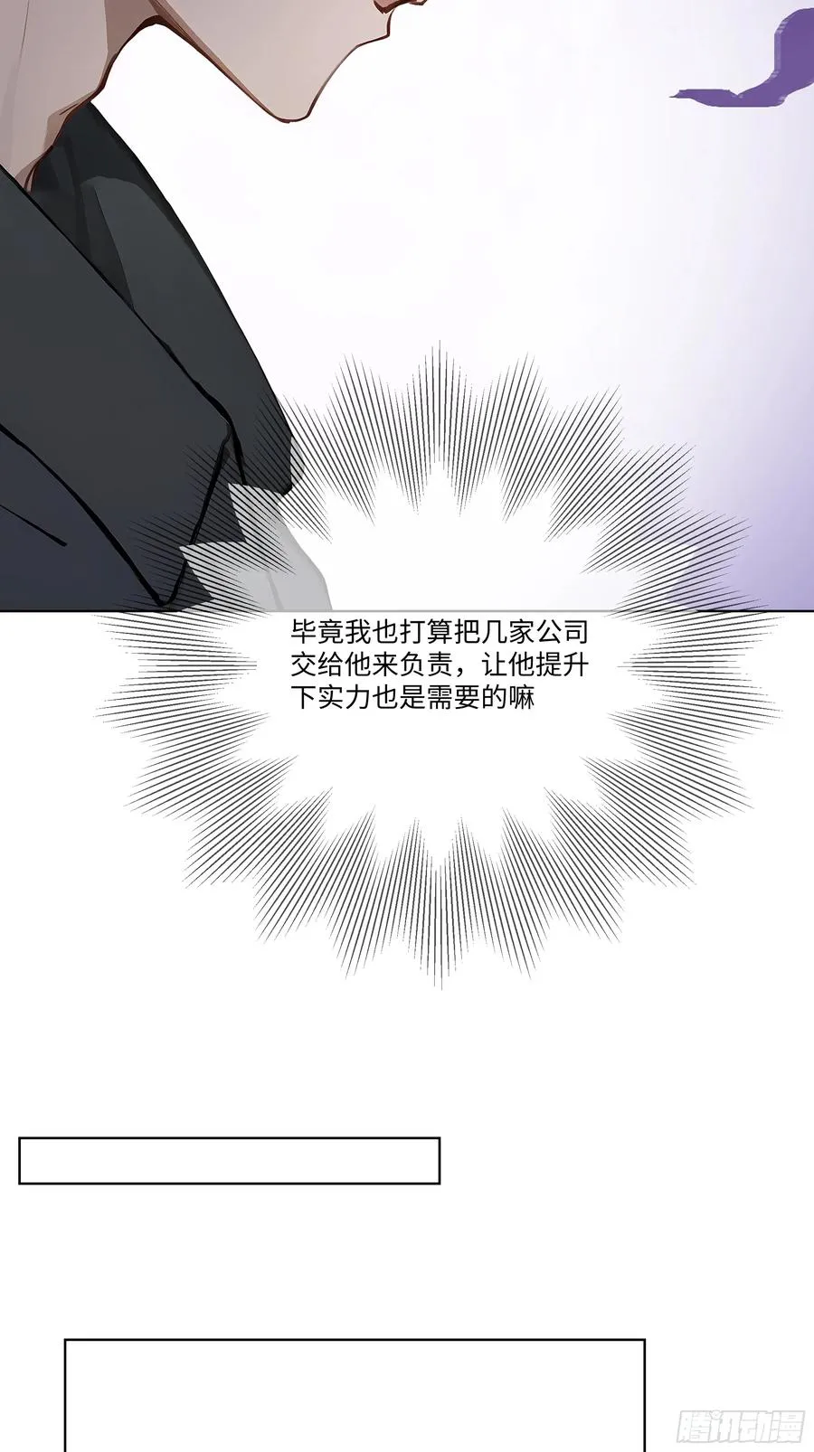 68 通缉令31