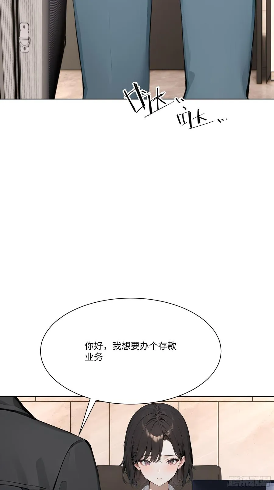 49 存款，两万！73