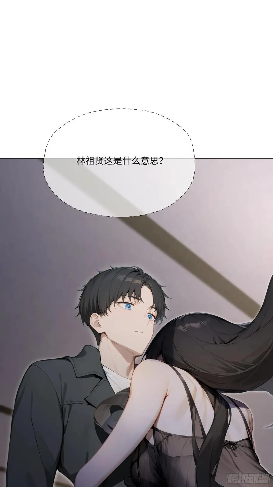 62 把她带回家8