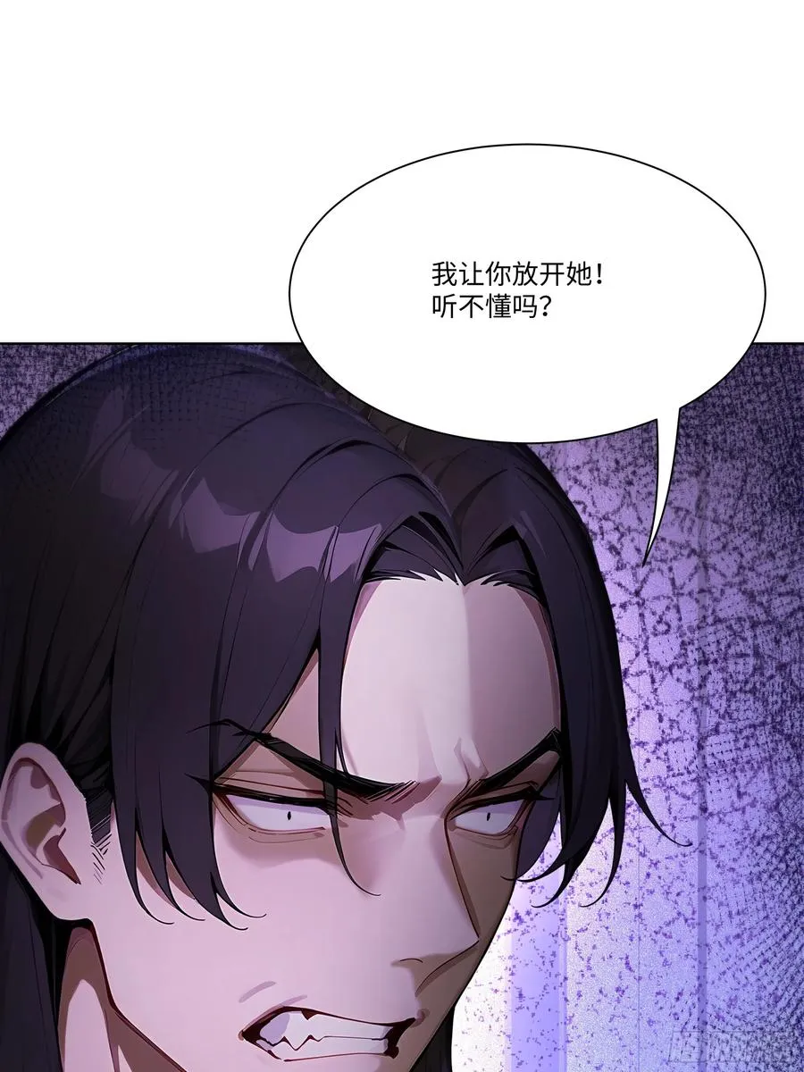 42 配合你的演出41
