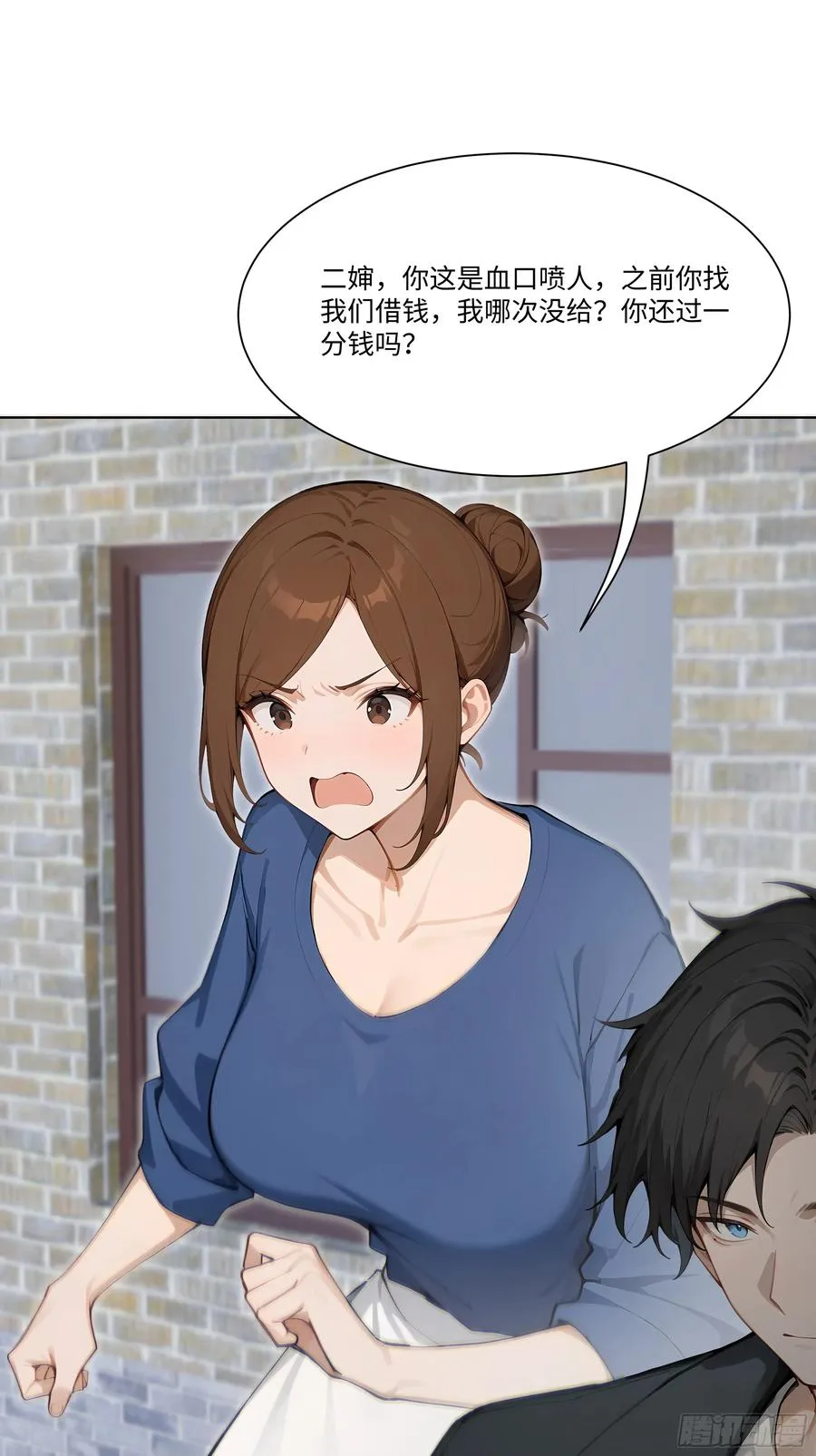 25 蓄意轰拳！56