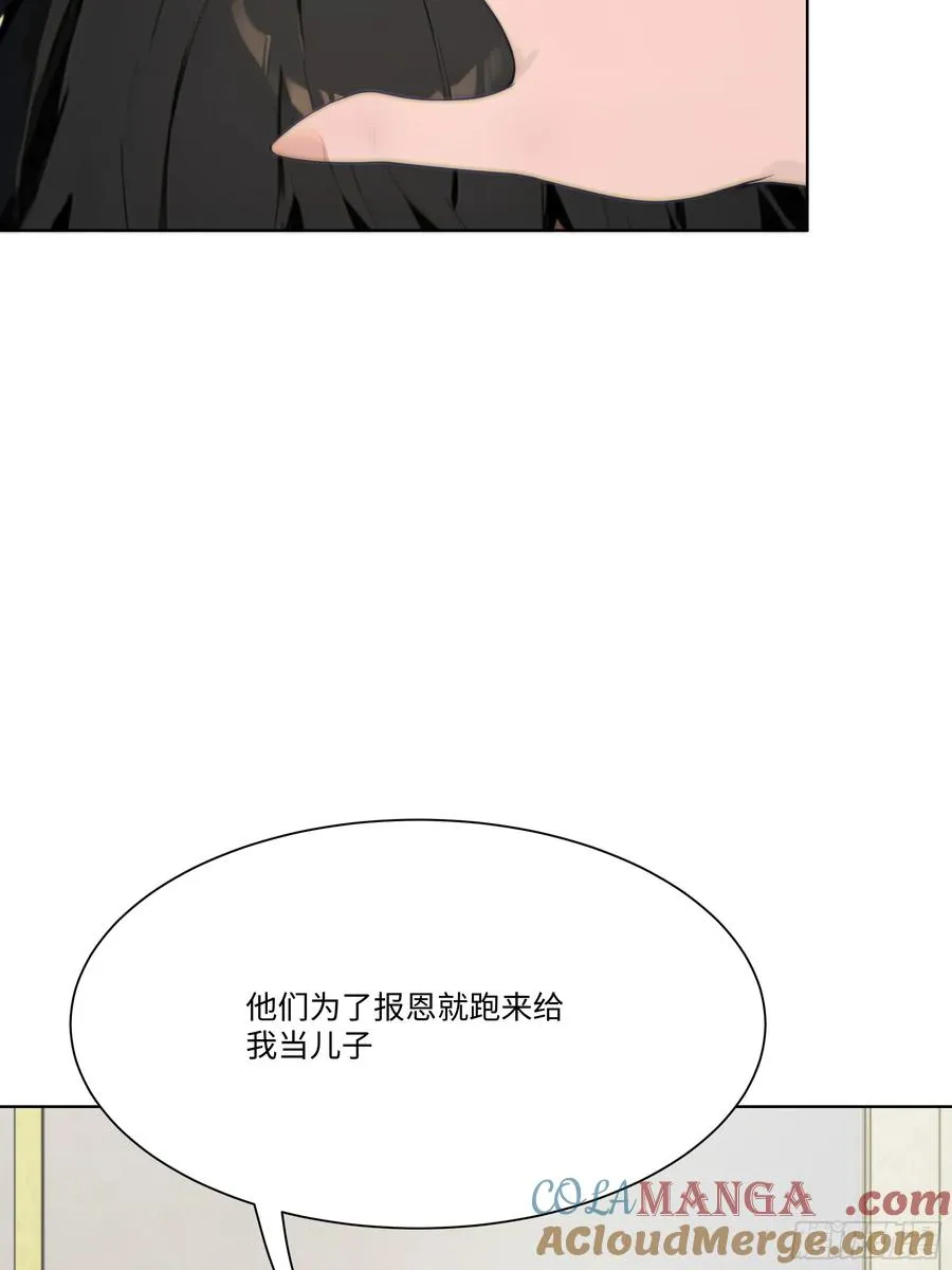 30 惊喜30