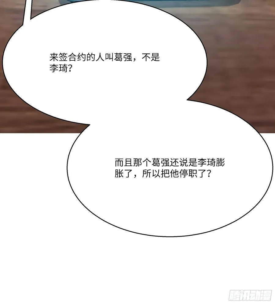 57 过河拆桥55