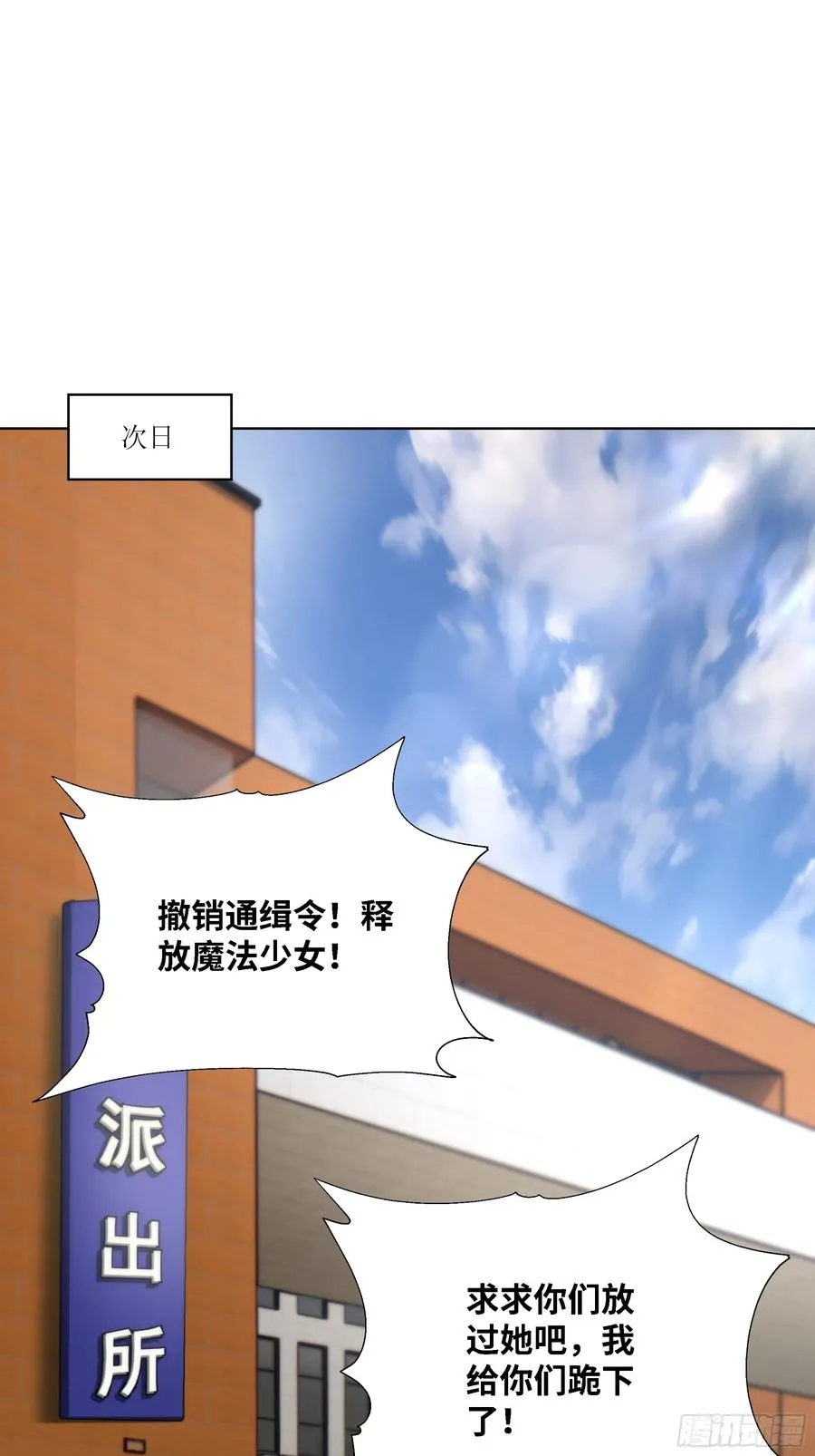 63 陷入困境2