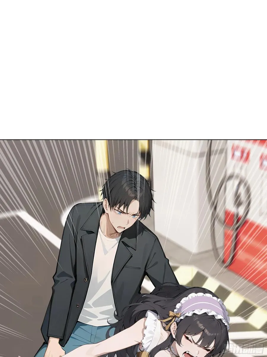 77 疯狂的粉丝35