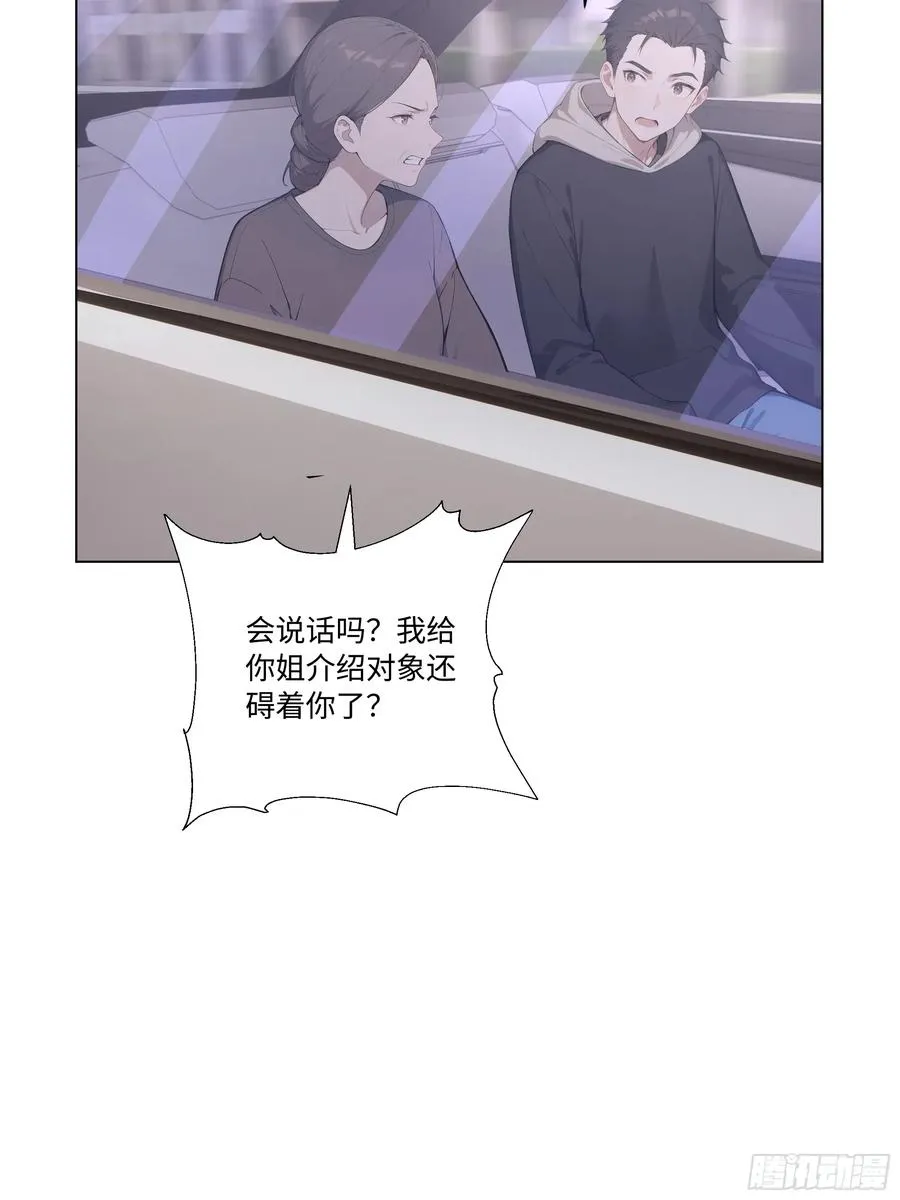 72 接机34