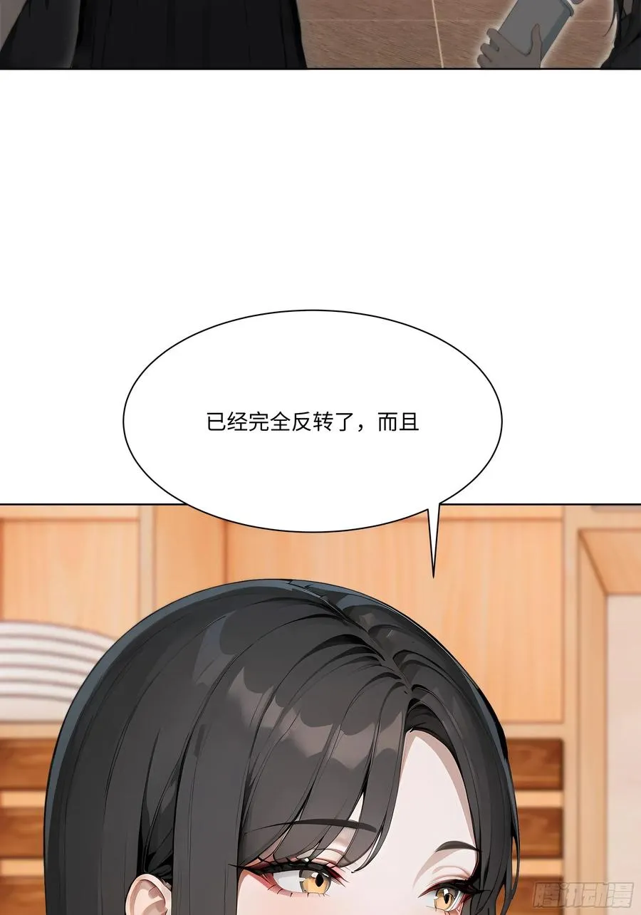 48 基金会又搞事73