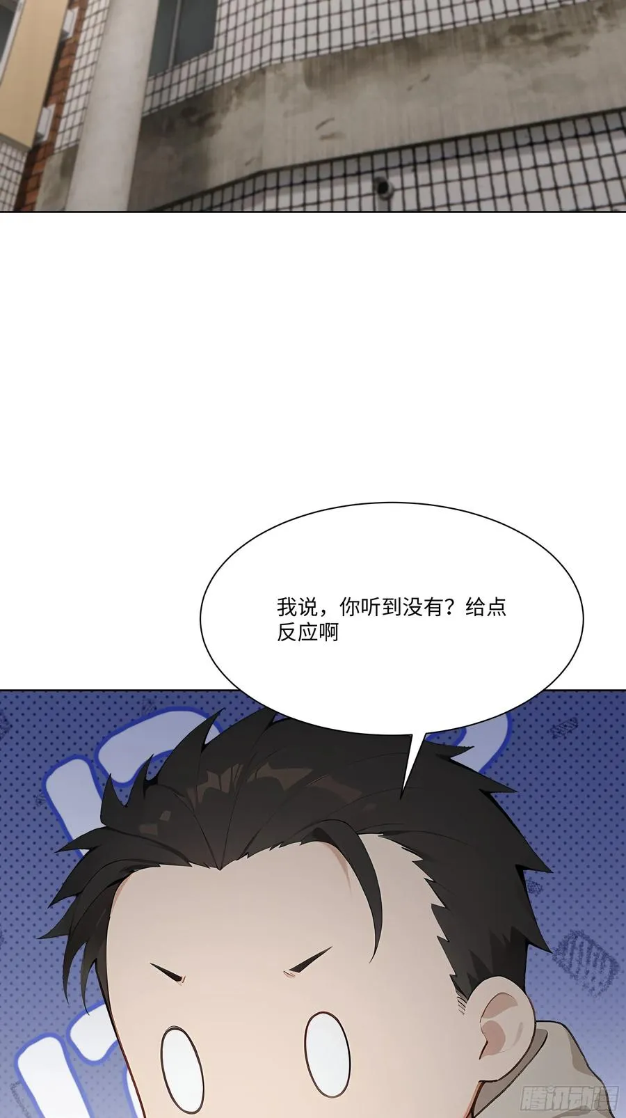 74 热搜46