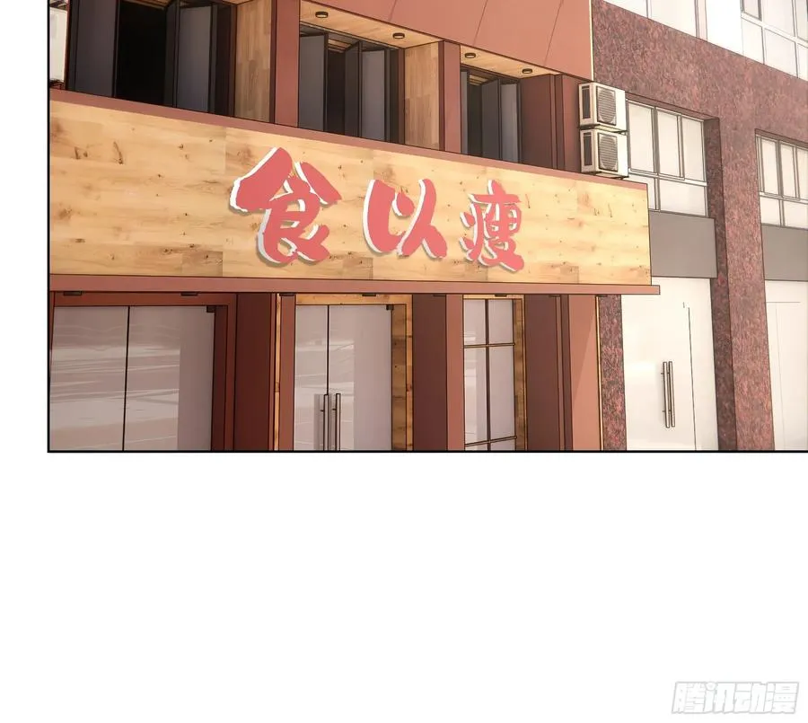 48 基金会又搞事71