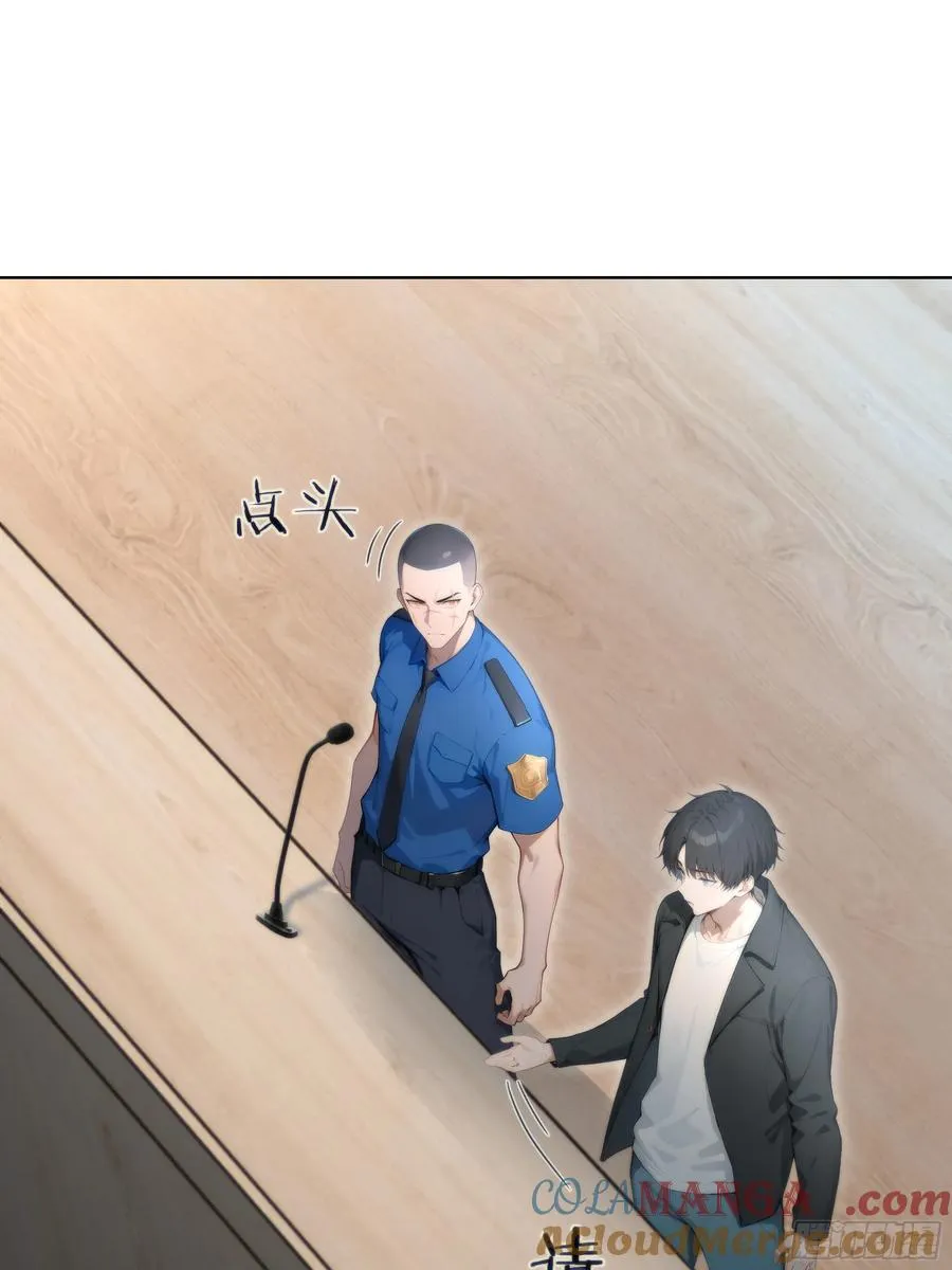 64 新闻发布会27