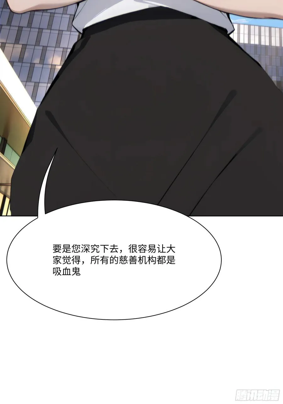 51 无知的人真幸福43