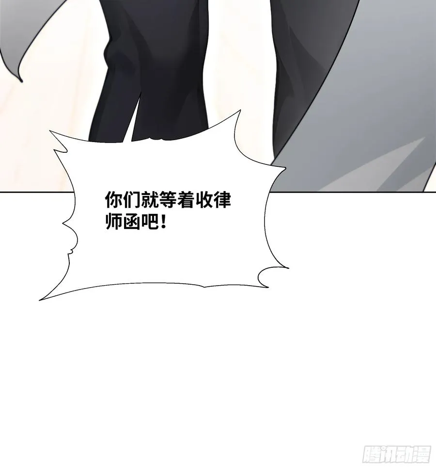 48 基金会又搞事20
