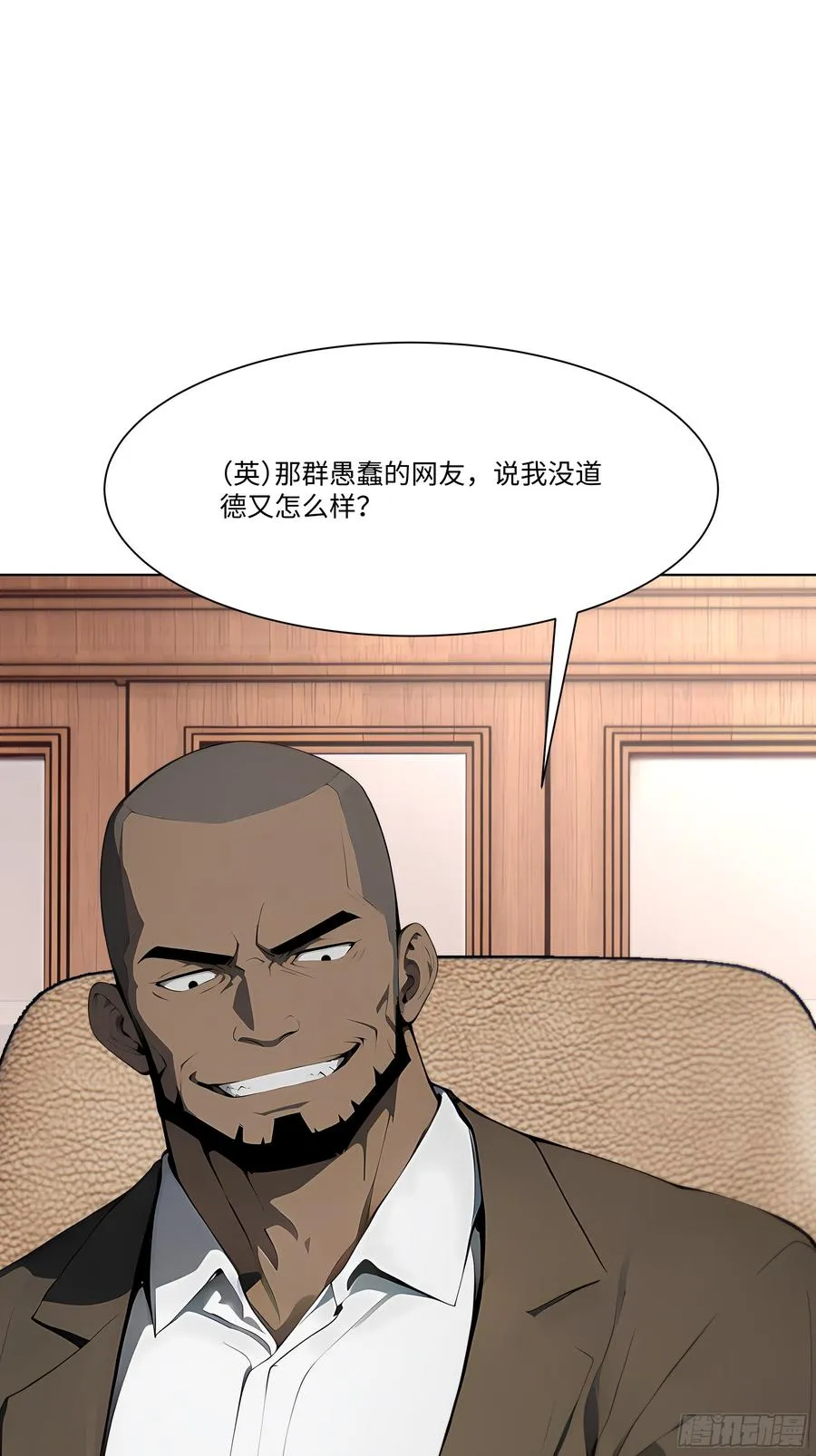 49 存款，两万！52