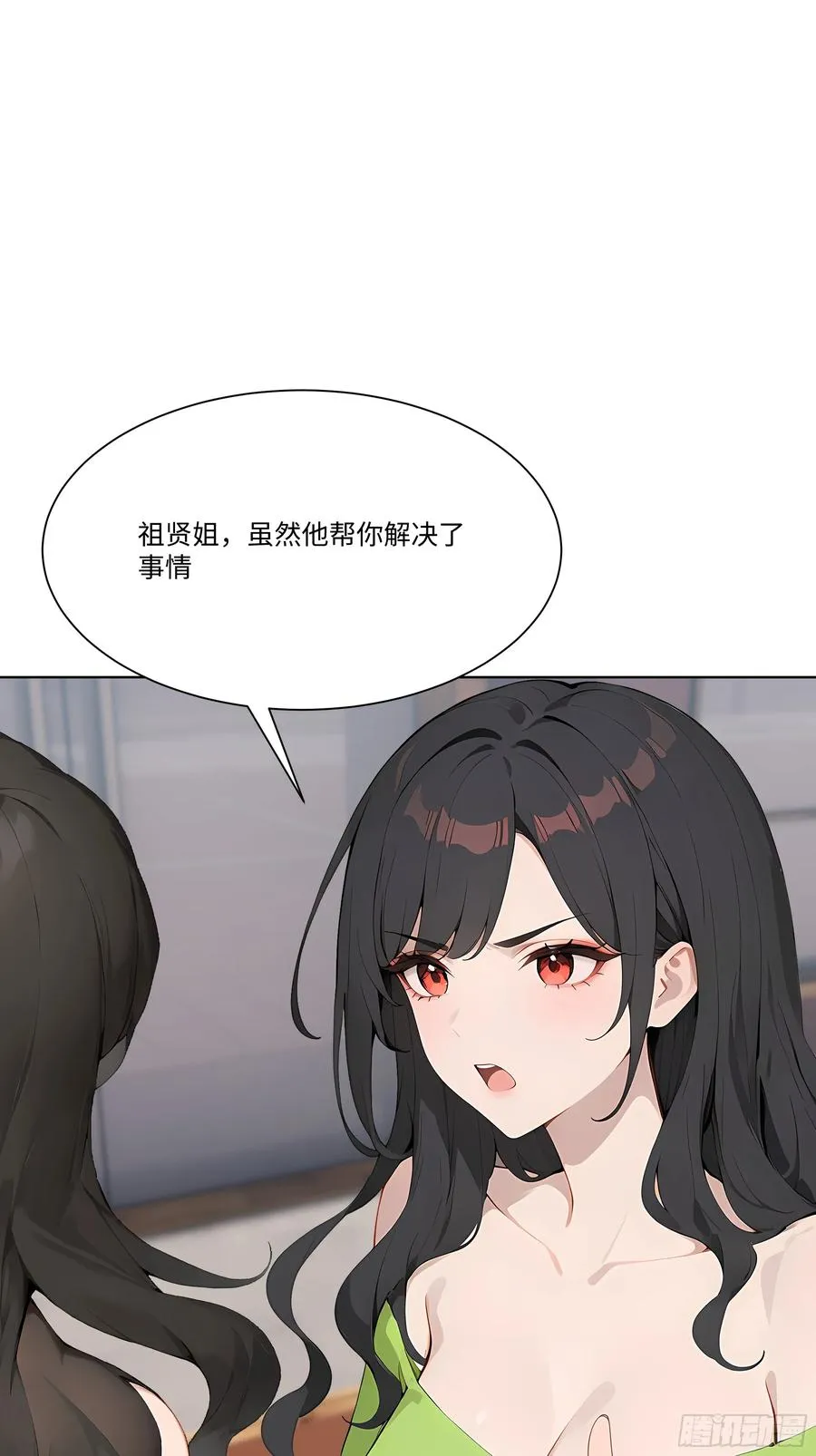 70 事情解决了109