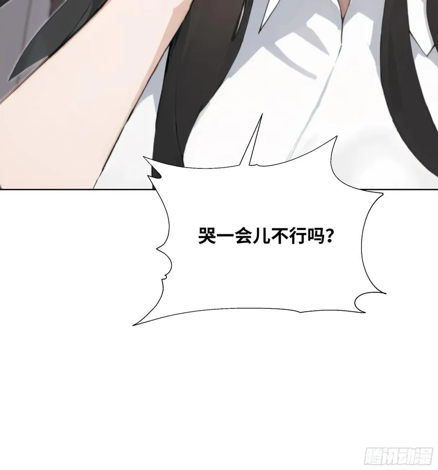60 妻管严！29