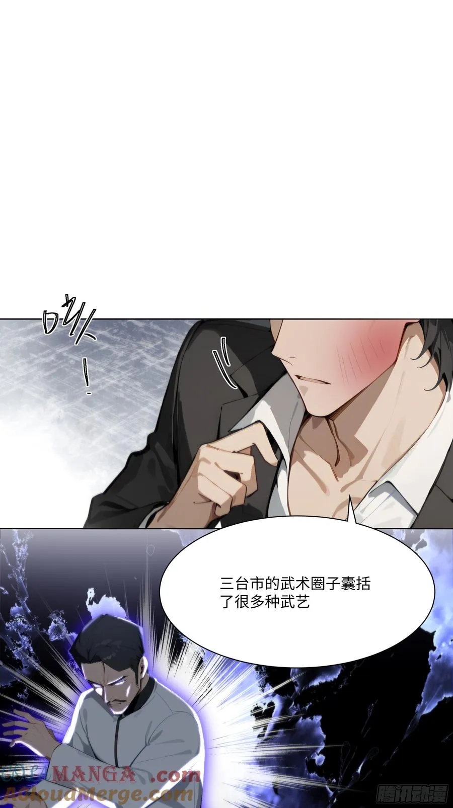 31 盖章确认！63
