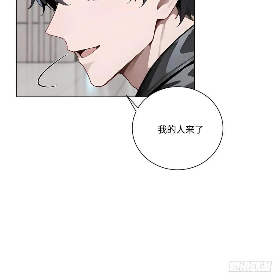 73 接机事件40