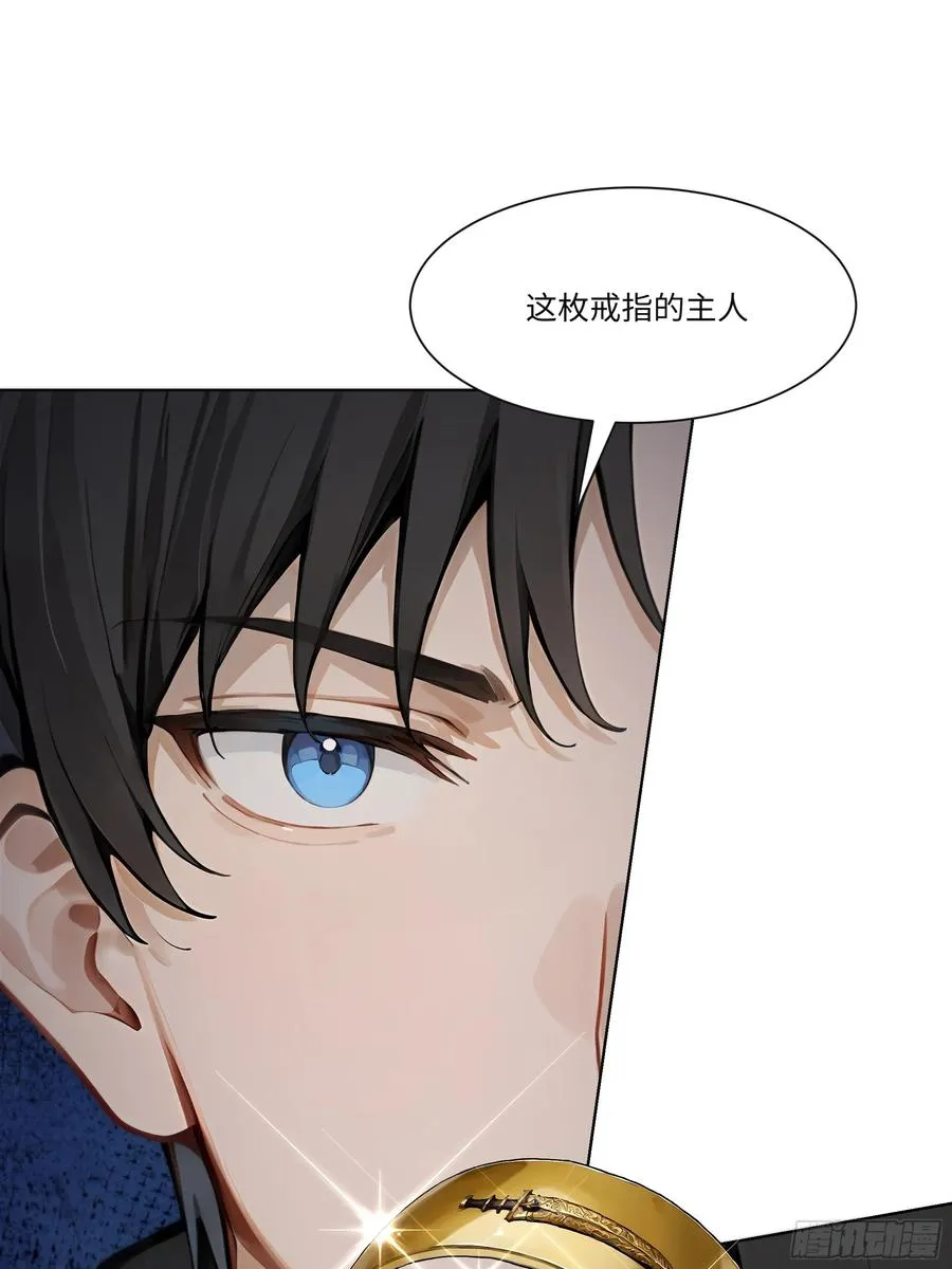 43 这枚戒指的主人，是我母亲25