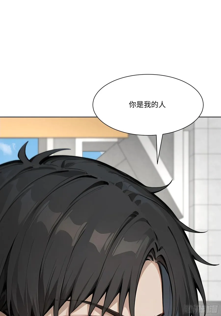 44 小姨夫好帅！20