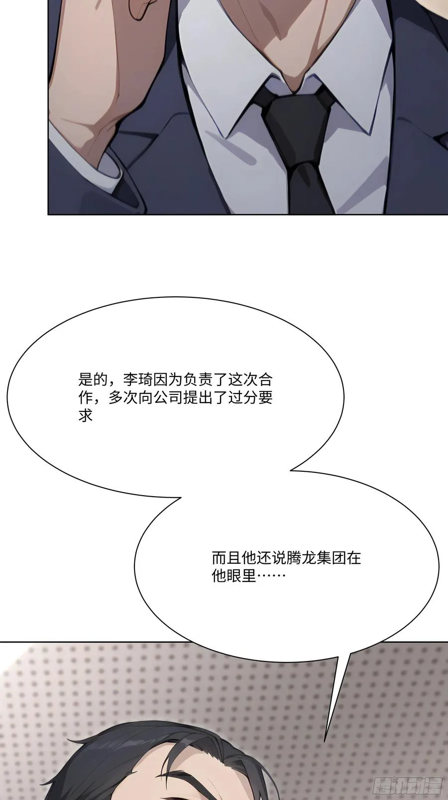 57 过河拆桥39