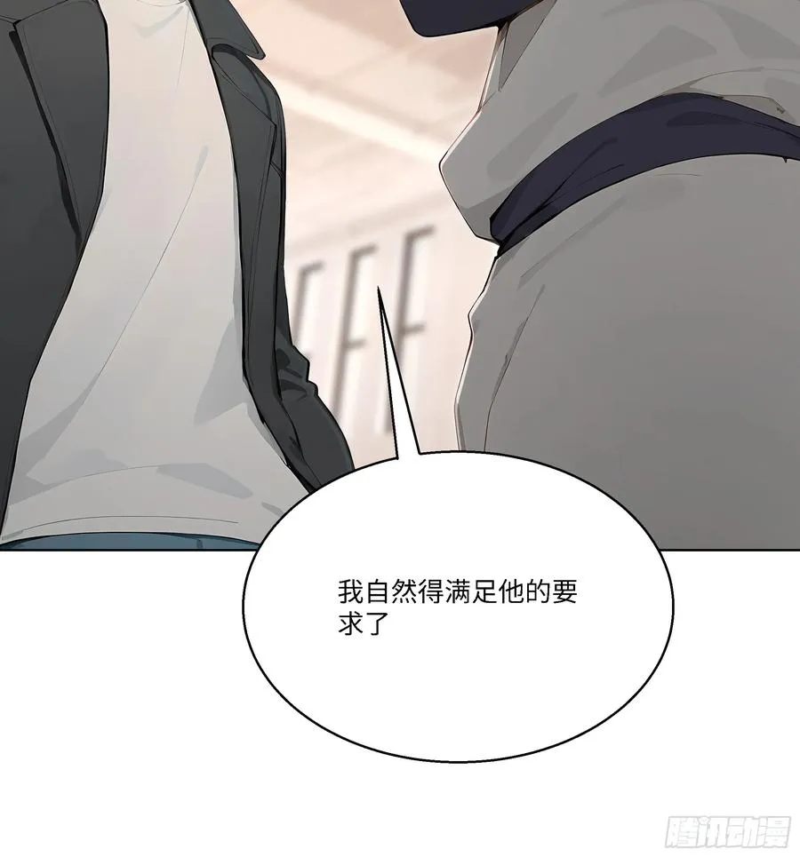 79 比武大赛90