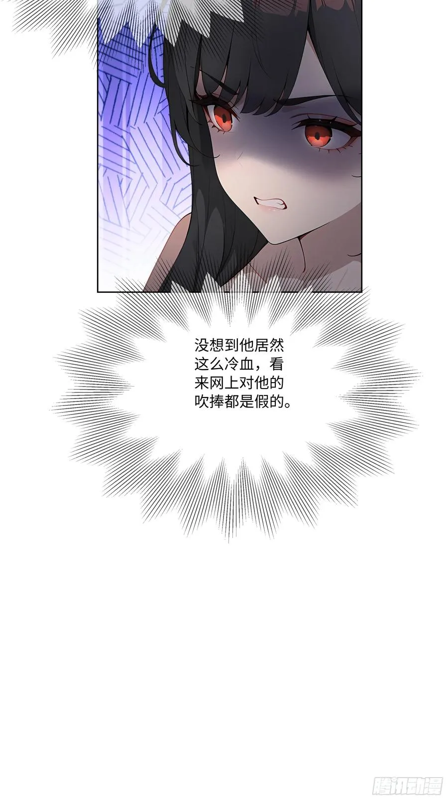 67 好自为之46