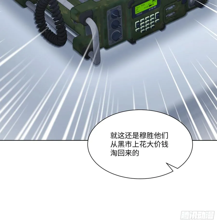 35 那样东西77