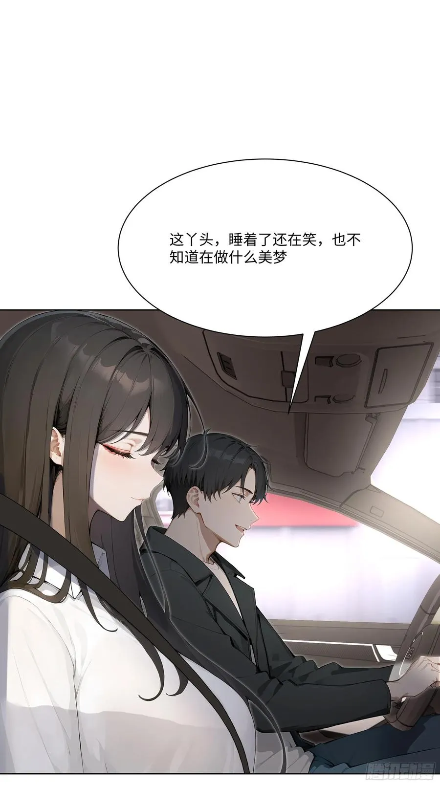 68 通缉令22