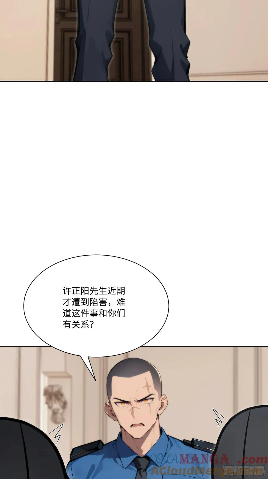 66 解除通缉令24